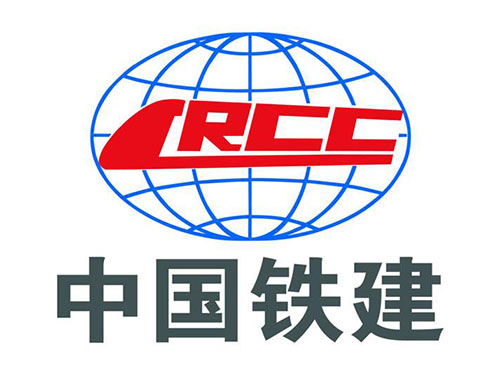 中铁五局集团有限公司