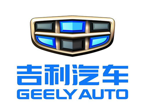 吉利汽车