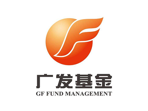 广发基金