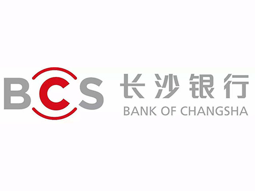 长沙银行