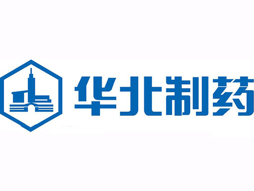 华北制药